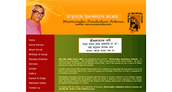 Desktop Screenshot of matrisangha.org